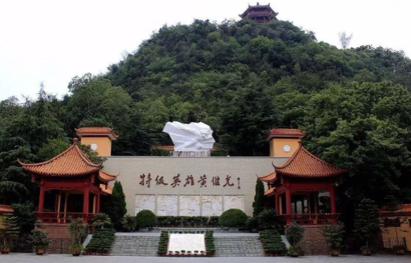 黃繼光紀念館