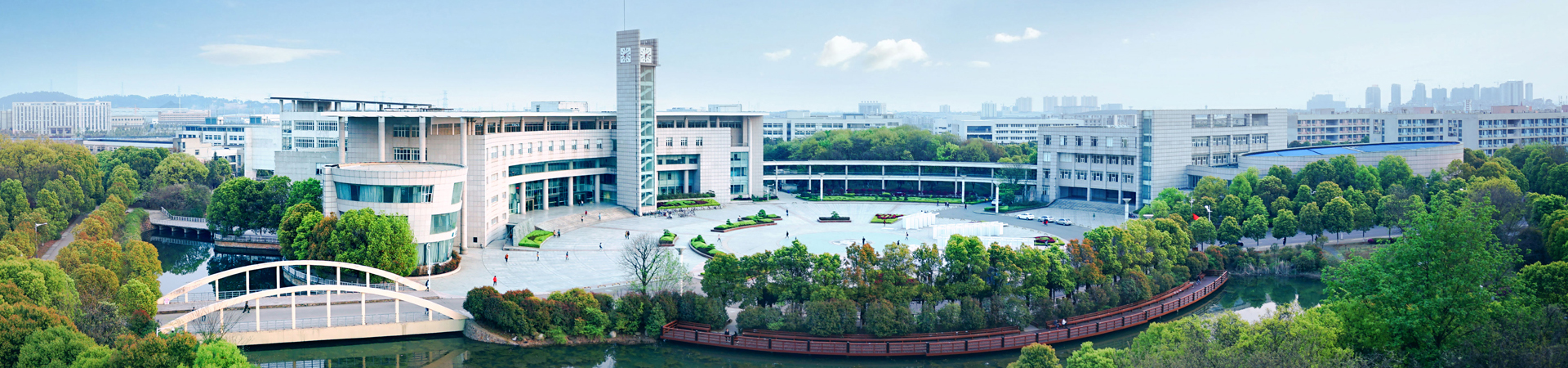 湖北經濟學院干部培訓