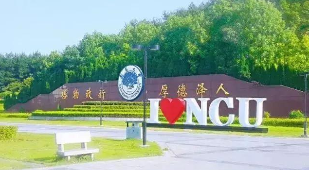 校園風(fēng)光