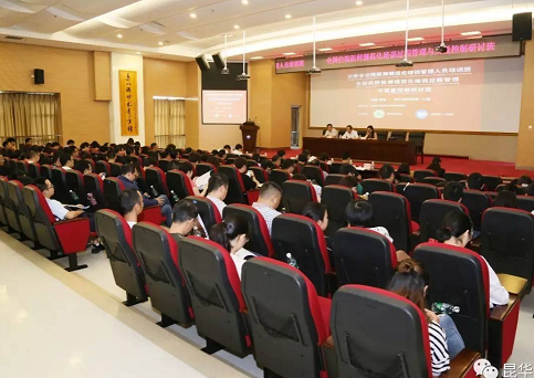 重慶黨政公務(wù)人員教育培訓(xùn)心得體會(huì)