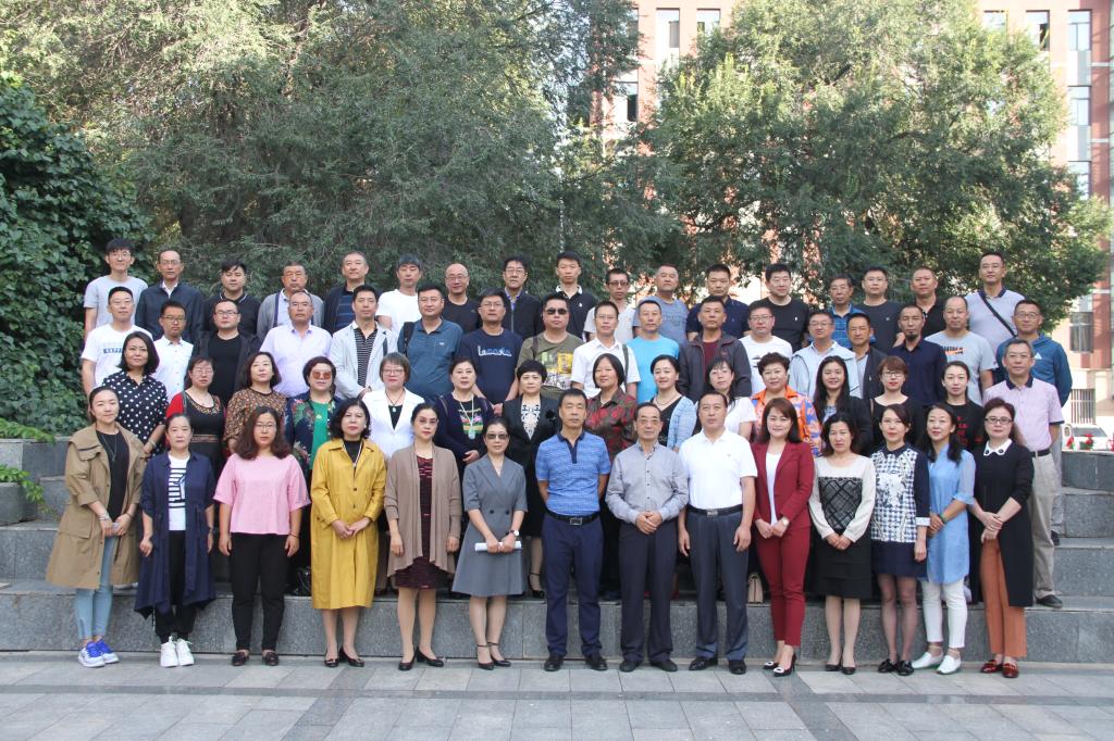 烏海市政協委員綜合素能提升培訓班