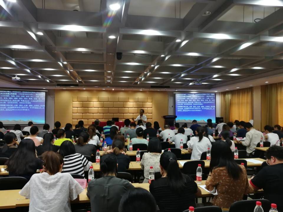 青海大學(xué)附屬醫(yī)院2021年度黨務(wù)公務(wù)人員培訓(xùn)班順利開(kāi)班