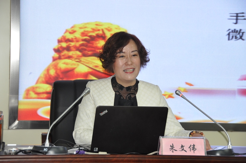 2021年廳系統(tǒng)基層黨支部書(shū)記黨務(wù)公務(wù)人員培訓(xùn)班開(kāi)班