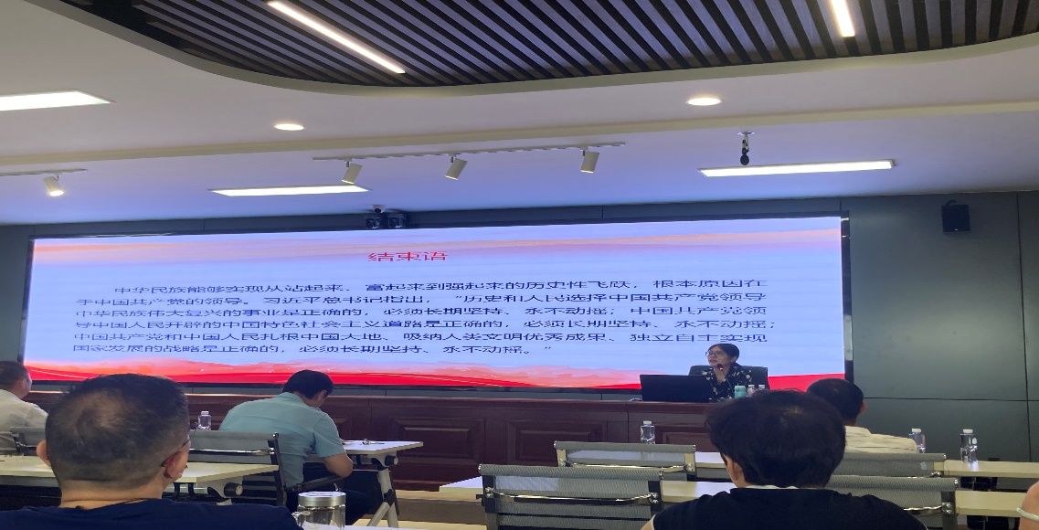學(xué)院組織教工參加黨史學(xué)習(xí)?教育宣講組金鳳校區(qū)宣講報(bào)告會