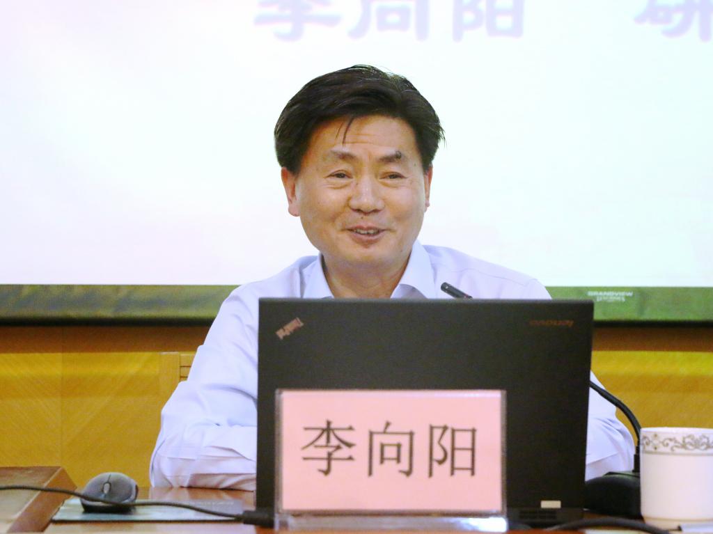 “紅色課堂”系列教學(xué)活動之四“‘一帶一路’面臨的問題與出路”專題報告舉行