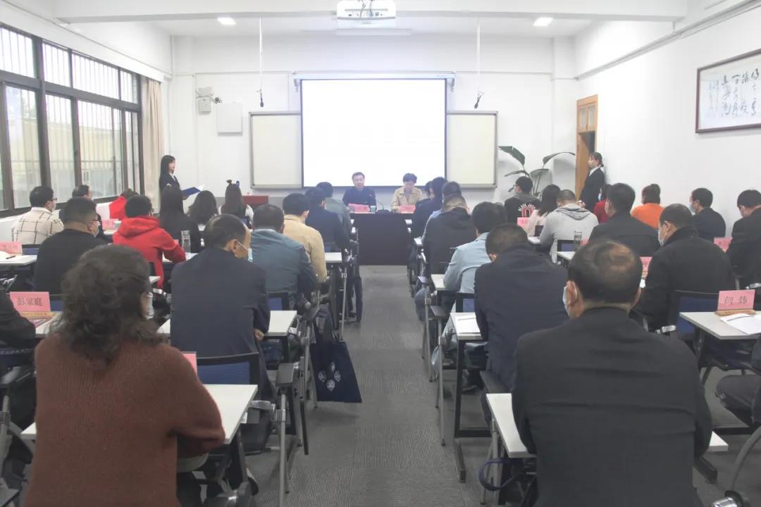 農(nóng)工黨陜西省委會脫貧攻堅與鄉(xiāng)村振興培訓(xùn)班開班