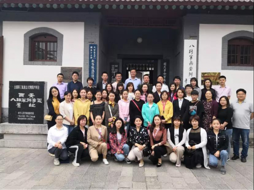 全省黨性教育基地講解人員培訓班暨技能大賽在中華文化干部學院舉辦