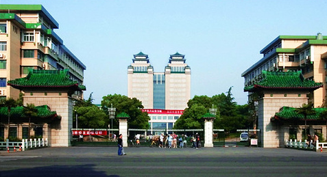 中南民族大學2021年新進教師崗前培訓開班