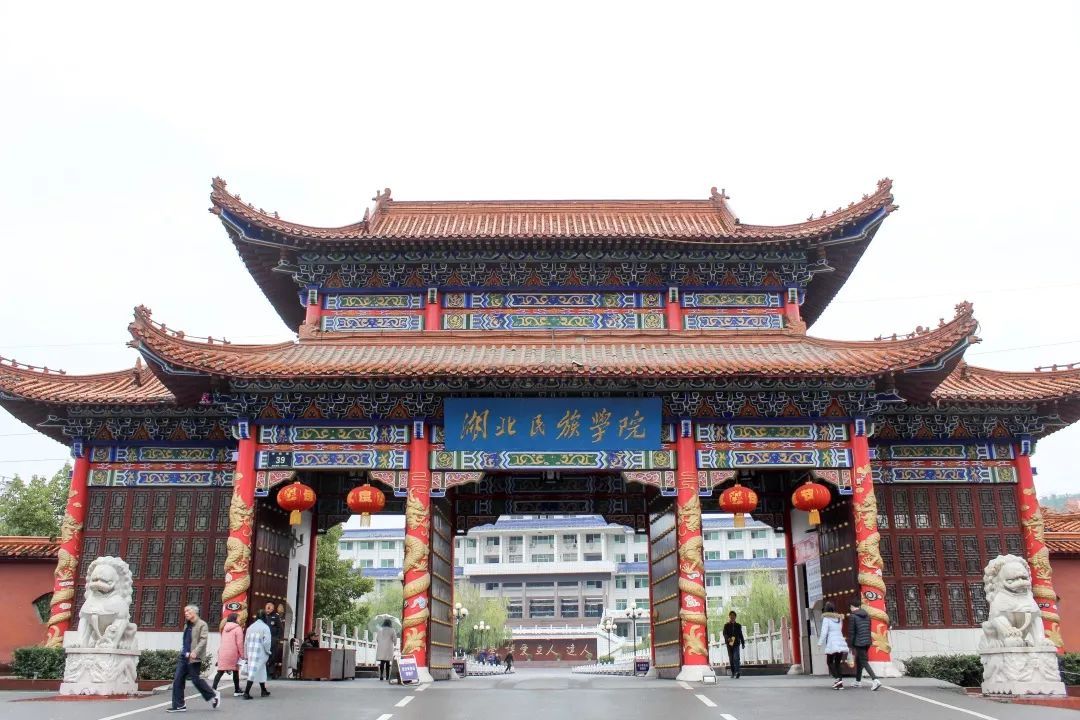 2021年度恩施卷煙廠年輕員工能力提升培訓(xùn)班開班