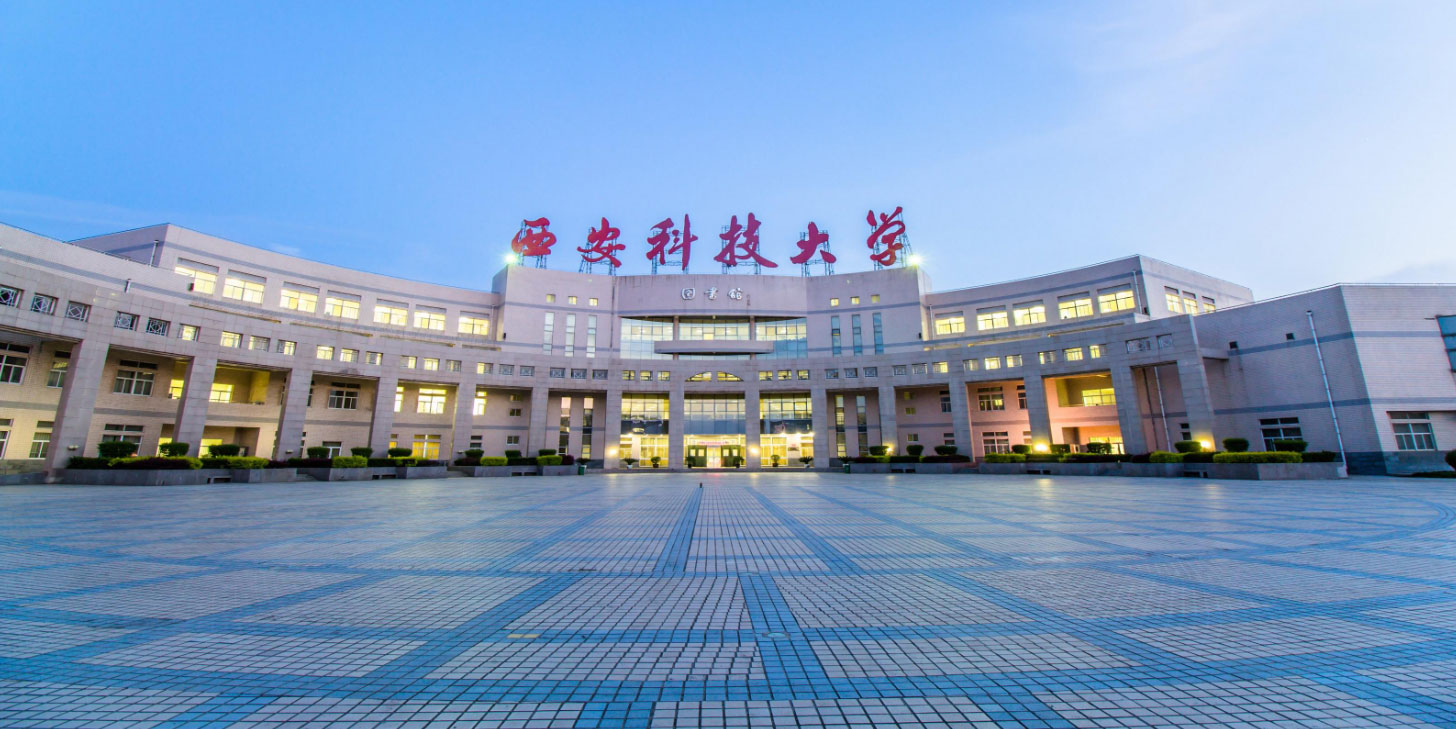西安科技大學(xué)在長(zhǎng)武縣舉辦農(nóng)村婦女公務(wù)人員實(shí)用技能培訓(xùn)班