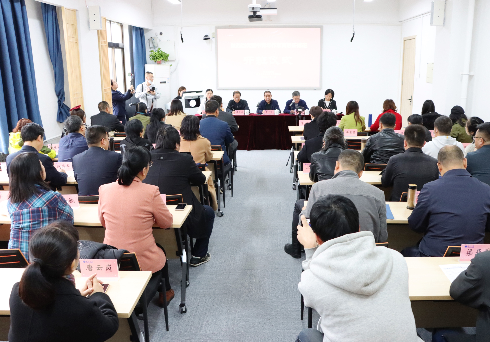 陜西百優(yōu)暨中青年作家高級研修班在西北大學(xué)開班