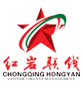 紅巖聯(lián)線干部培訓(xùn)