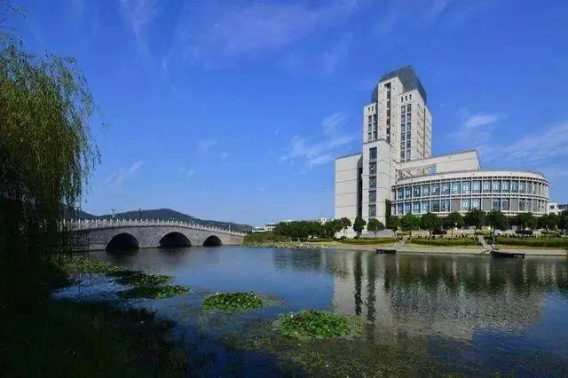 南京郵電大學(xué)干部培訓(xùn)
