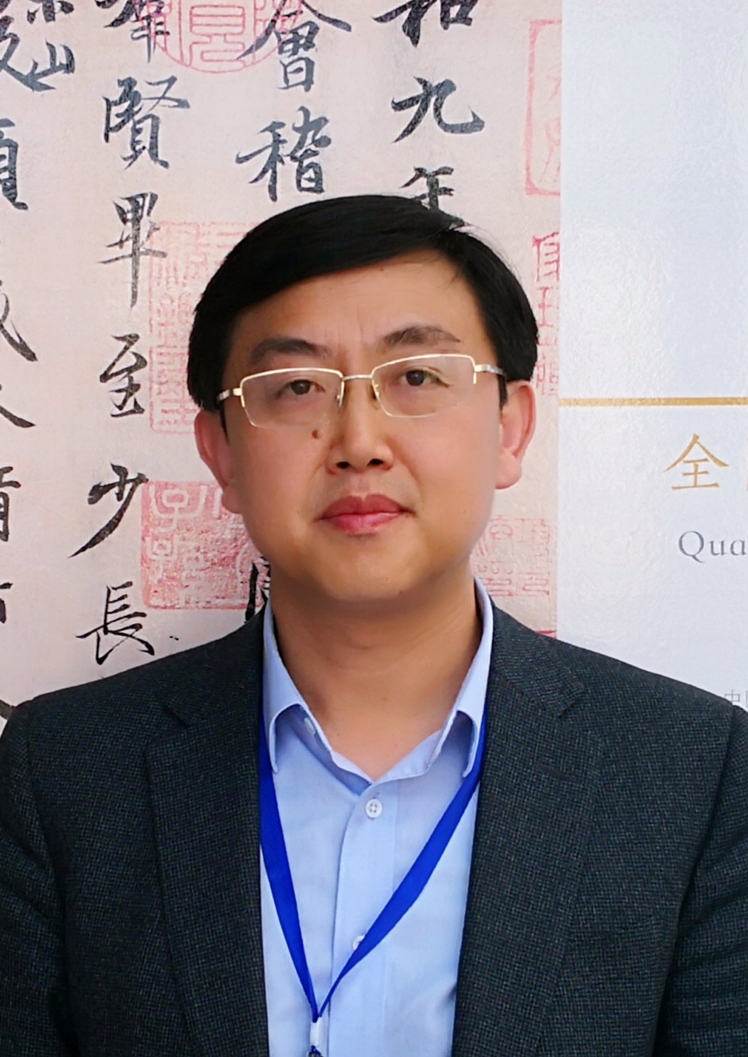 寇學(xué)臣