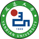 延邊大學