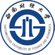 西南財(cái)經(jīng)大學(xué)