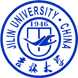 吉林大學